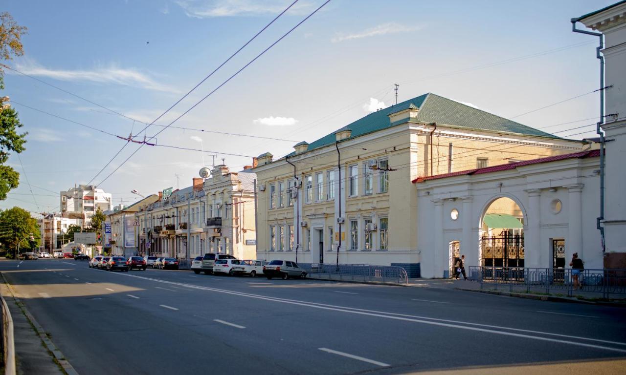 Modern Apartmetns In Town Center Poltava Dış mekan fotoğraf